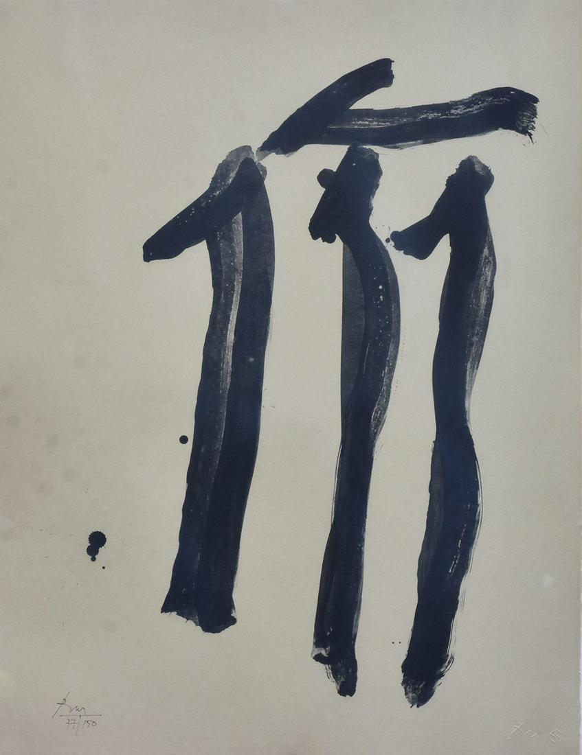 Robert Motherwell (1 of 2)