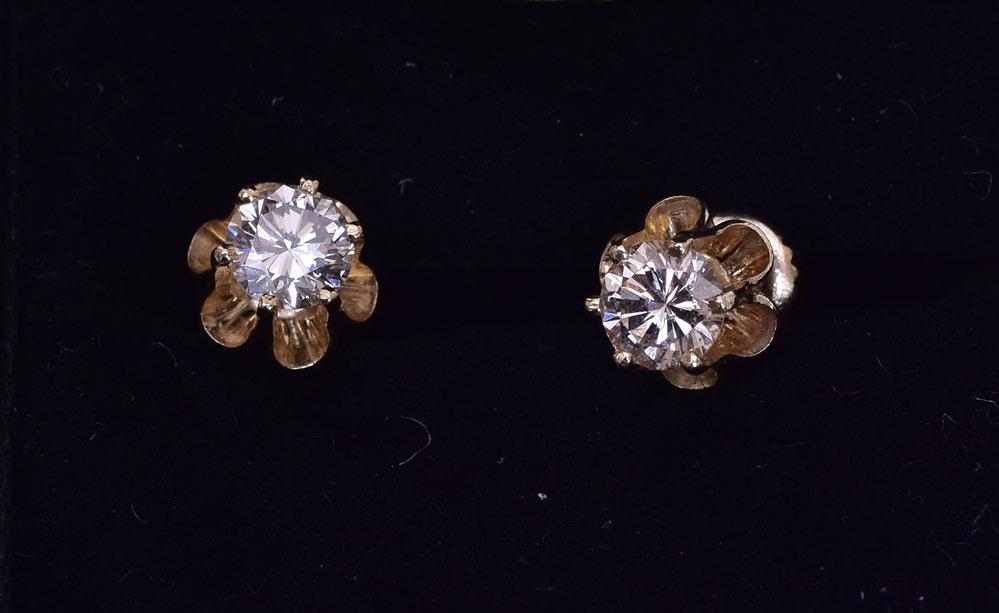 14k Gold Diamond Stud Earrings (1 of 1)
