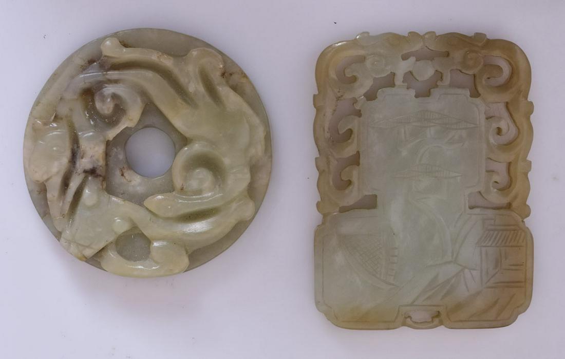 Chinese Jade Pendants (2) (1 of 6)