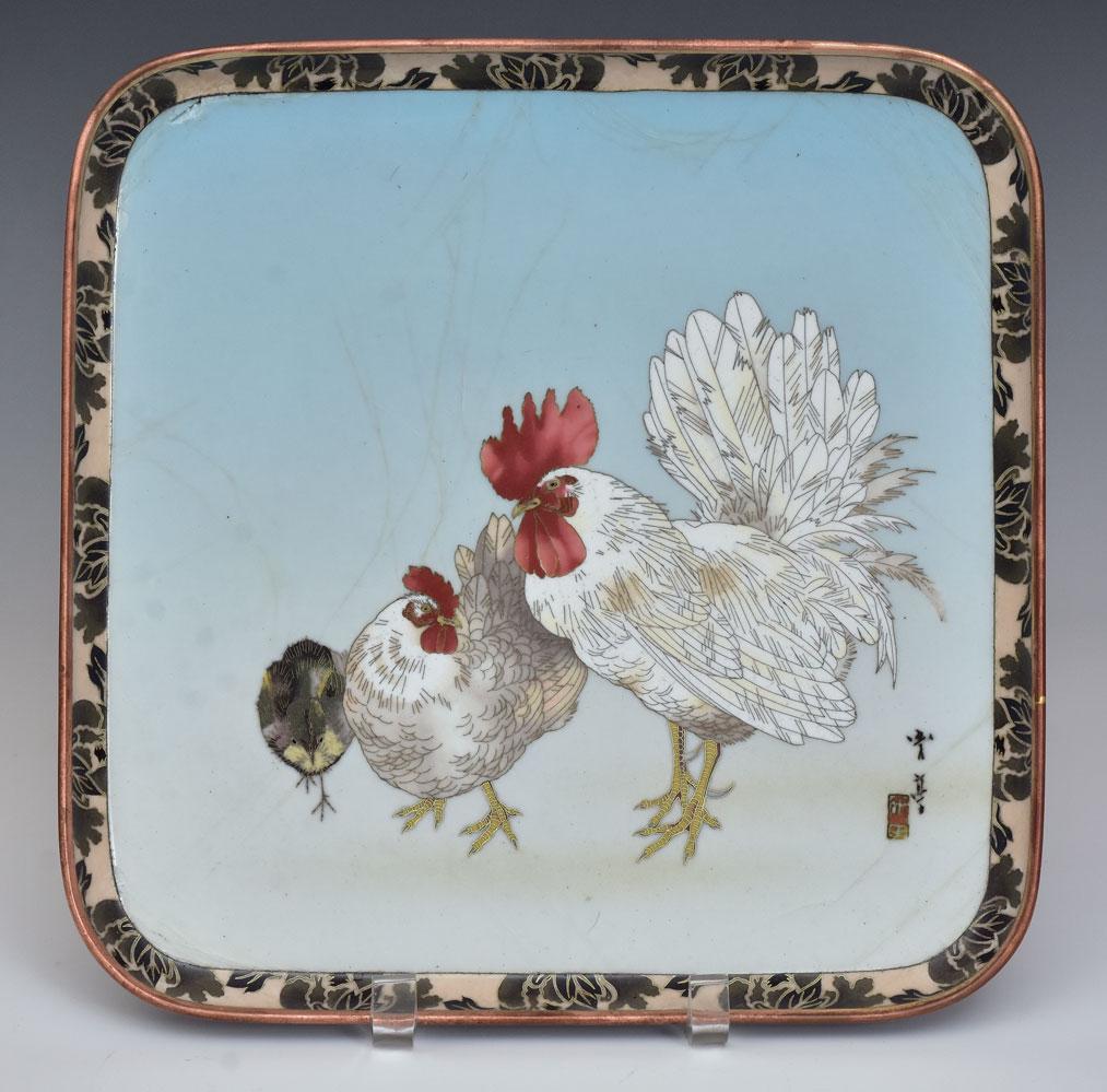 Japanese Cloisonne Tray (1 of 6)