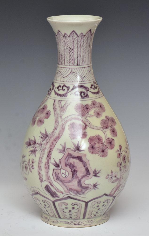 Ming Style Chinese Porcelain Vase (1 of 2)