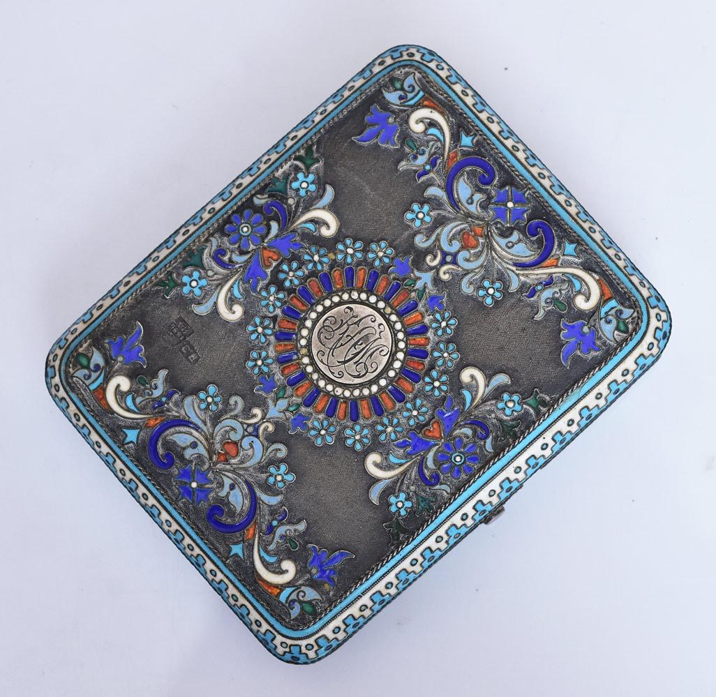 Russian Enameled Silver Cigarette Case (1 of 3)