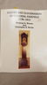 Connecticut Cherry Tall Case Clock - 12