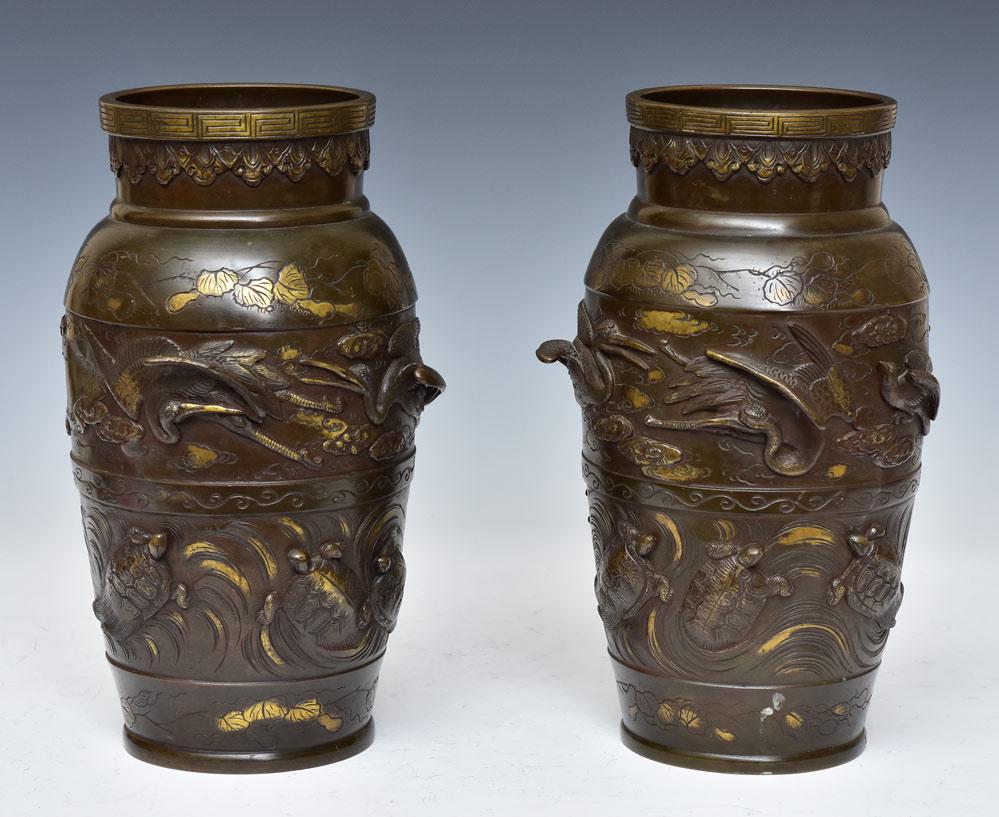Pair of Japanese Bronze Vases (1 of 2)