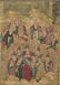 Chinese Painting on Silk - 2