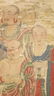 Chinese Painting on Silk - 4