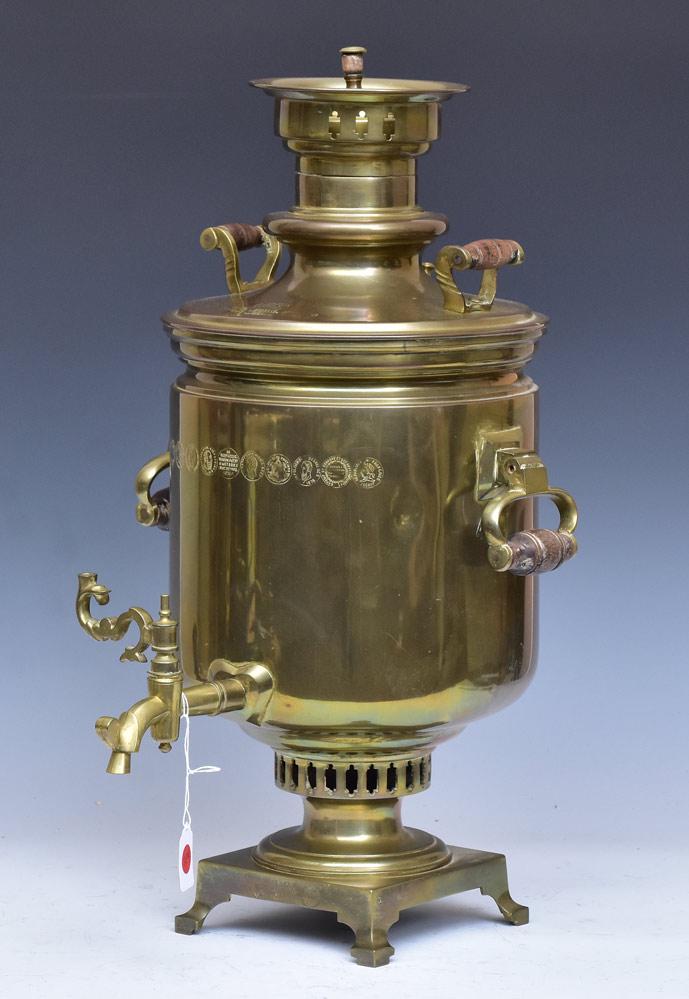 Russian Brass Samovar (1 of 4)