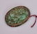 Chinese Carved Jade Brooch