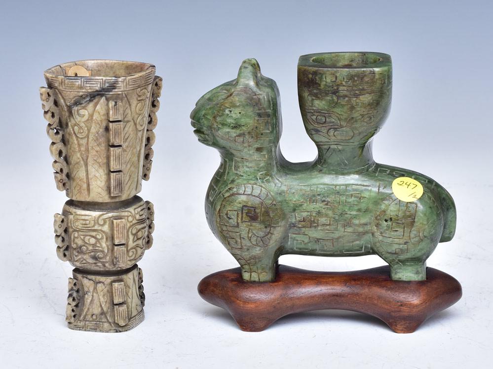 Two Chinese Carved Hardstone Figures (1 of 15)