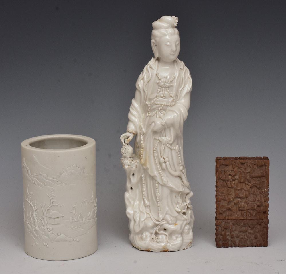 Chinese Table Articles (1 of 10)