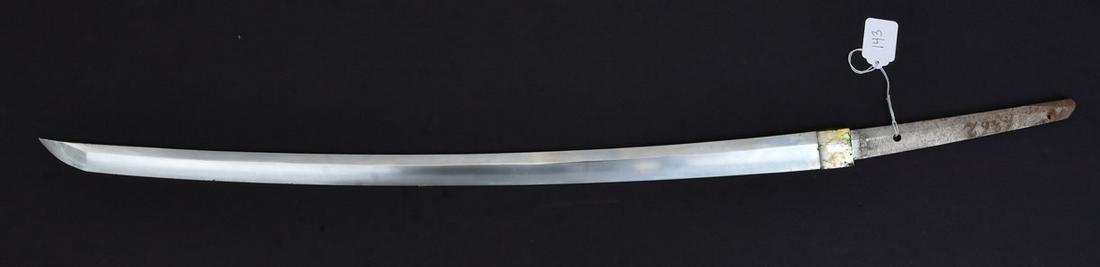 Japanese Samurai Sword (1 of 5)