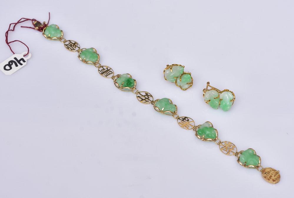 14k Gold Jade Bracelet and Earrings (1 of 1)
