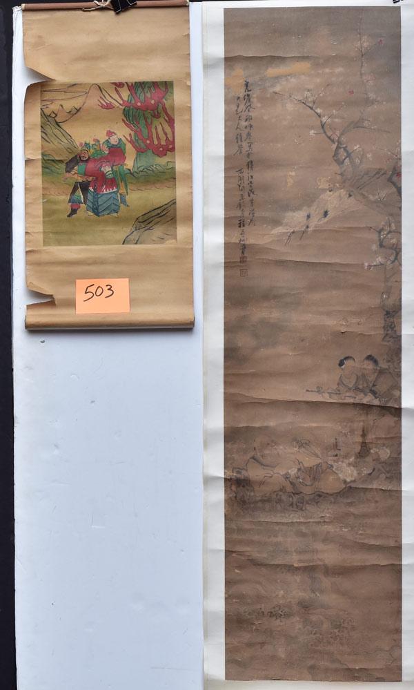 Two Asian Scrolls (1 of 3)