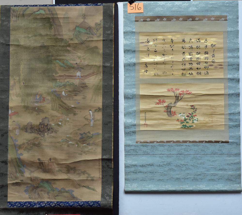 Two Asian Scrolls (1 of 3)