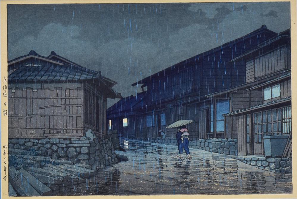 Hasui Kawase (1883 - 1957) (1 of 2)