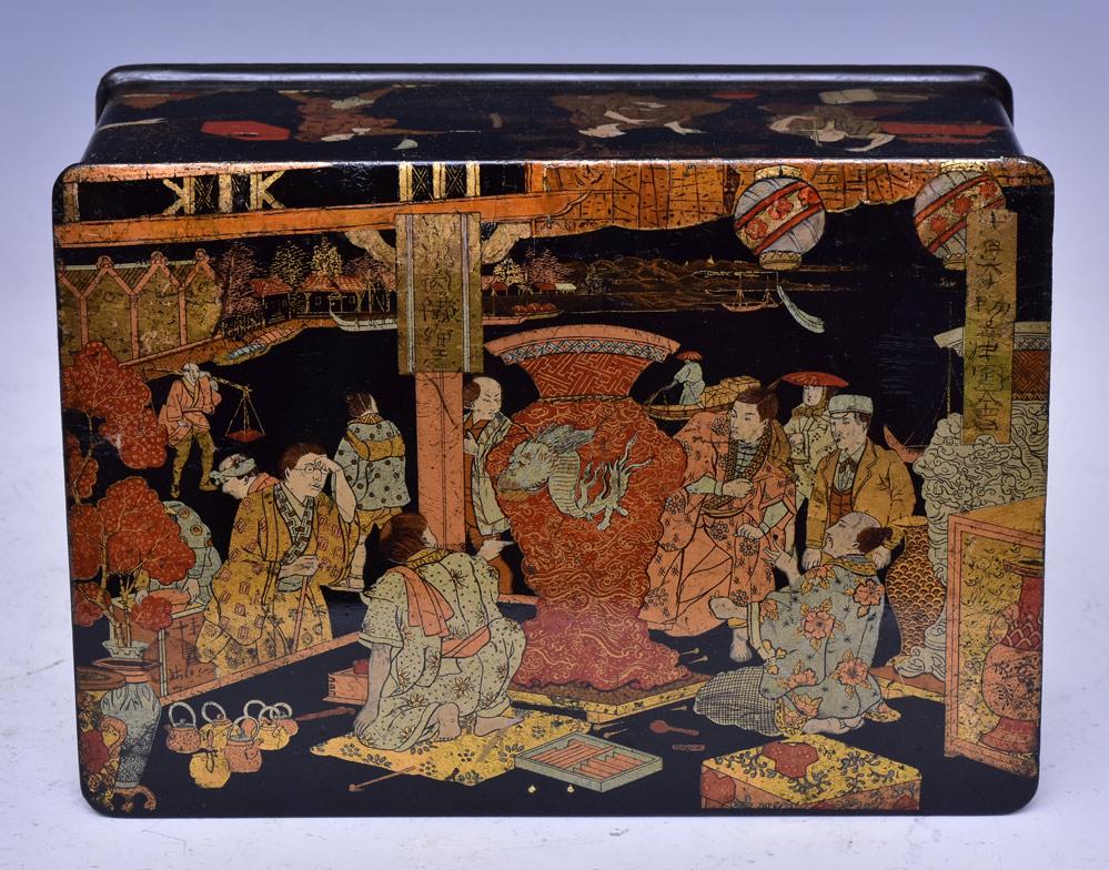 Japanese Lacquerware Box (1 of 2)