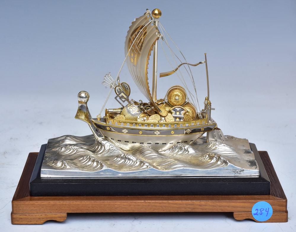 Silver Model Chinese Junk Boat (1 of 2)