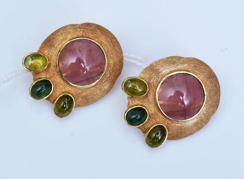 14k Gold Tourmaline Earrings (1 of 2)