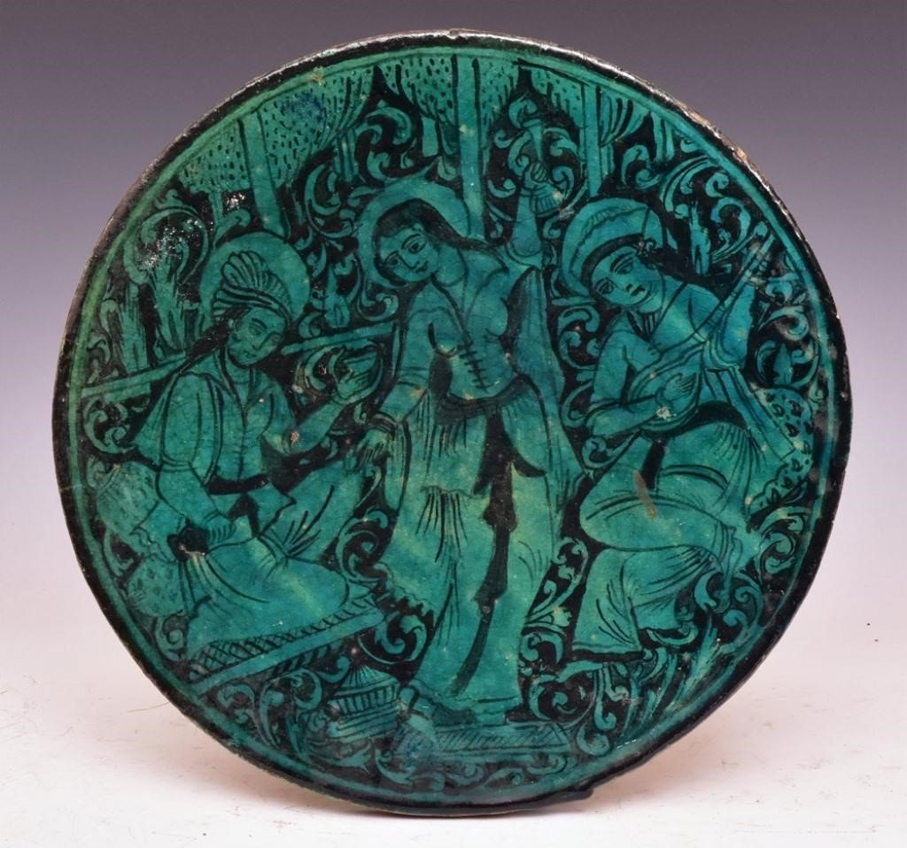 Persian Pottery Roundel: 16" diameter