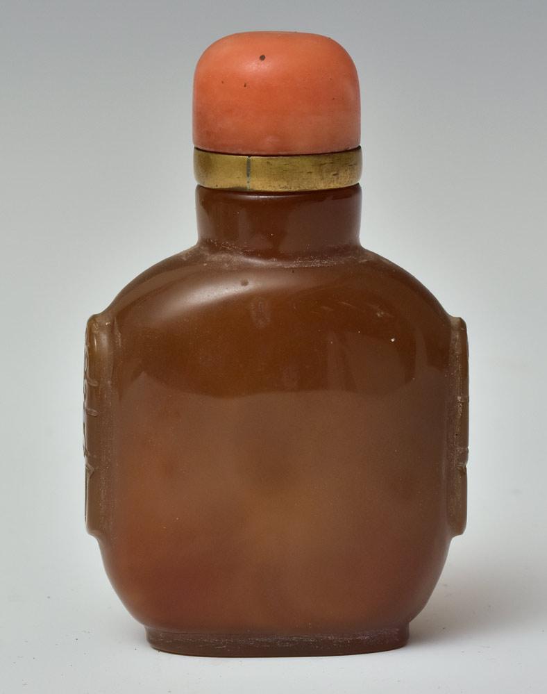 Chinese Hardstone Snuff Bottle (1 of 3)