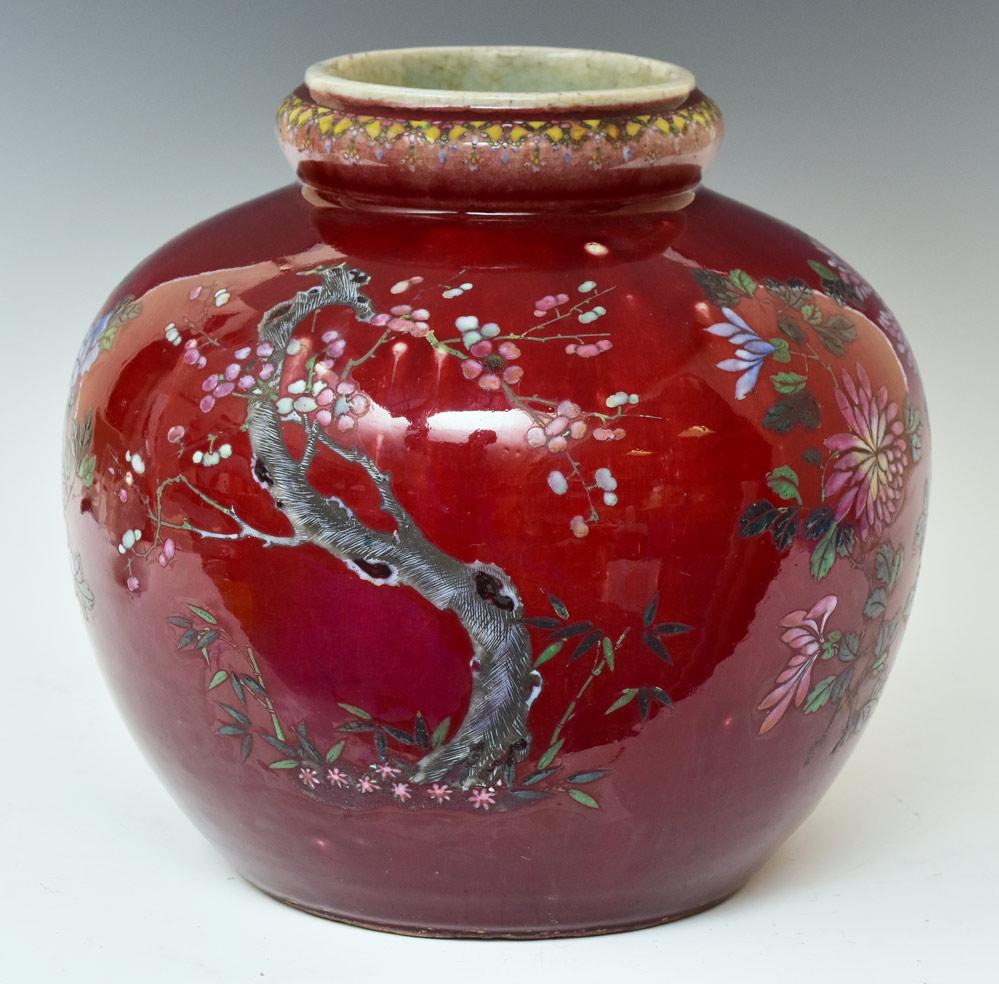 Japanese Enameled Vase (1 of 4)