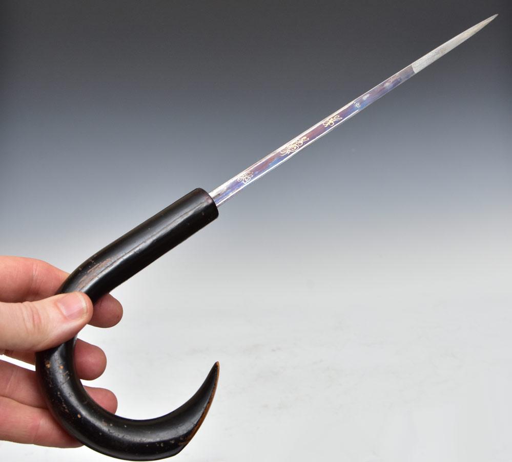 Victorian Dagger Cane (1 of 2)