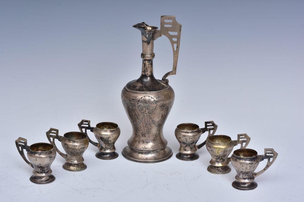 Russian Silver Demitasse Set (1 of 3)