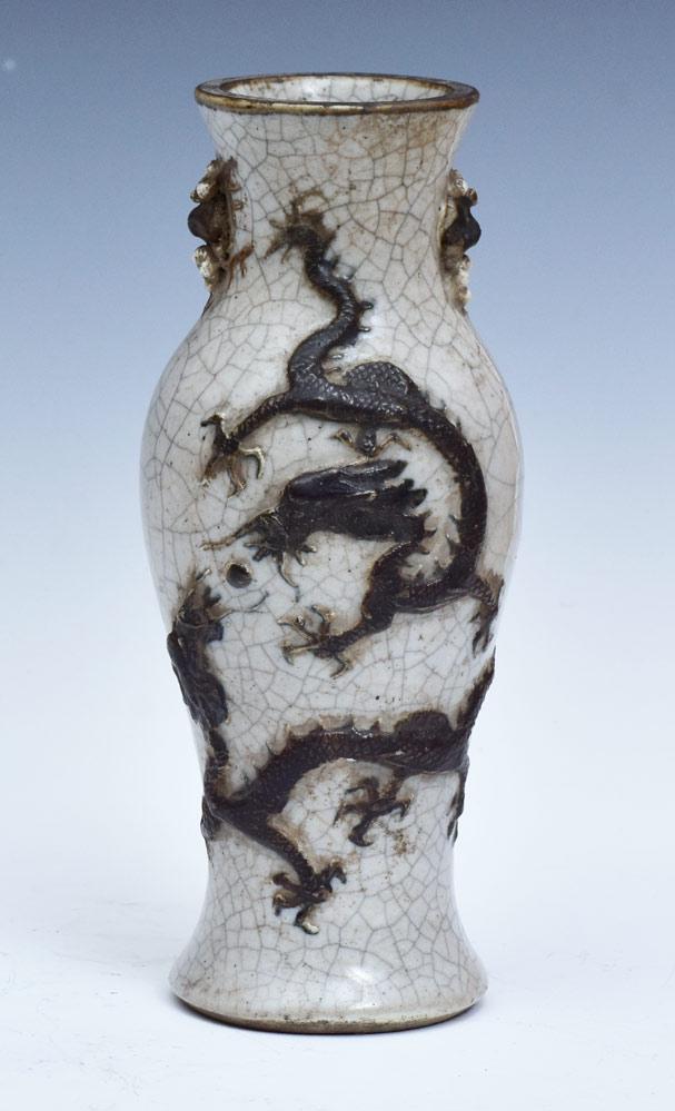 Chinese Crackle Glazed Vase (1 of 2)