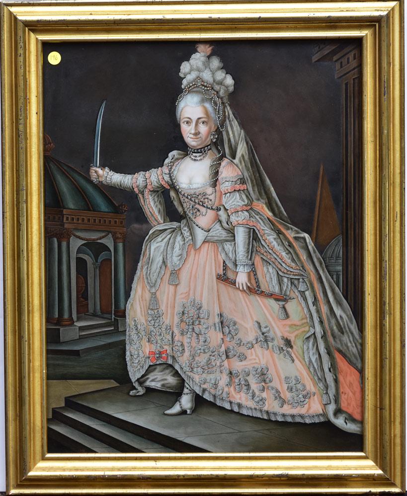 Chinese Export Reverse Painted Portrait (1 of 4)