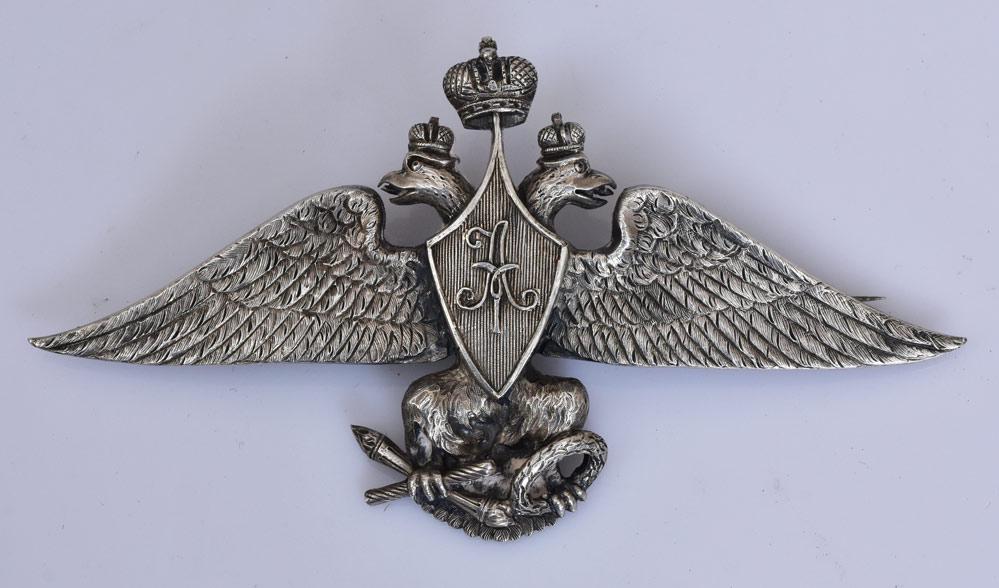 Russian Double Eagle Brooch (1 of 2)