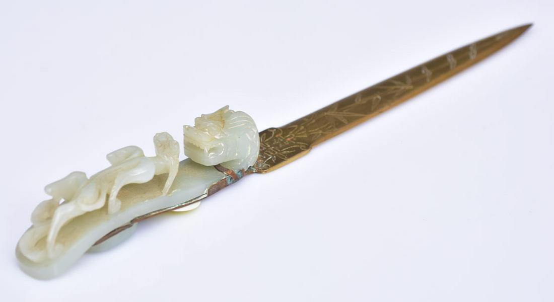 Chinese Carved Jade Buckle (1 of 6)