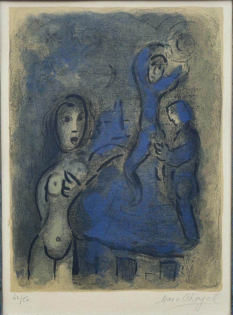 Marc Chagall: Rehab and the Spies of Jericho 14" x 10 3/8" (image) lithograph numbered from an edition of 50 signed lower right 23 1/2" x 19" overall with the frame