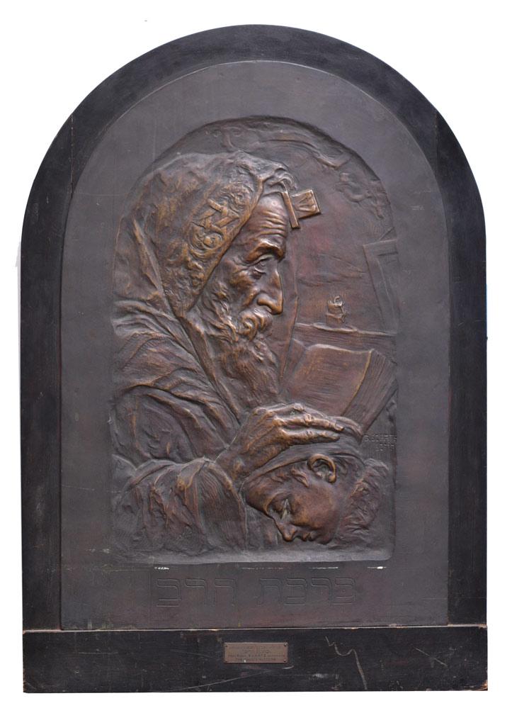 Boris Schatz (1 of 5)