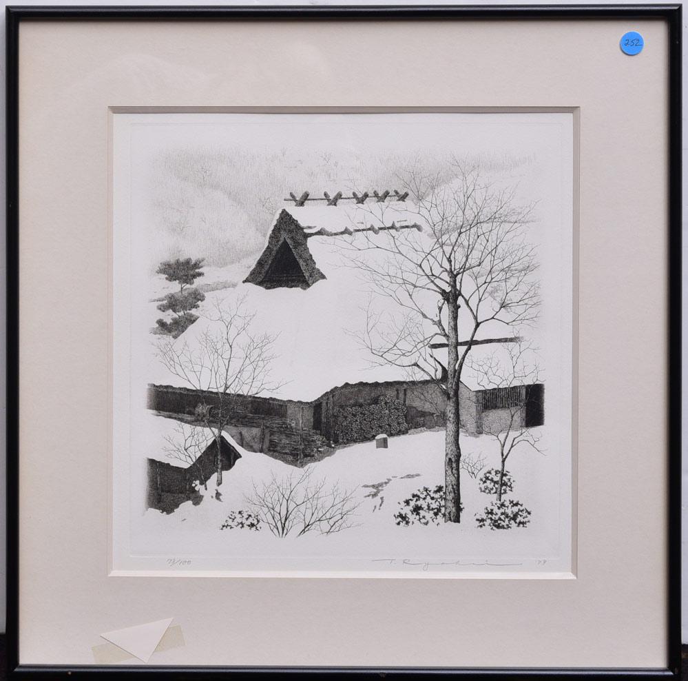 Ryohei Tanaka (1 of 2)