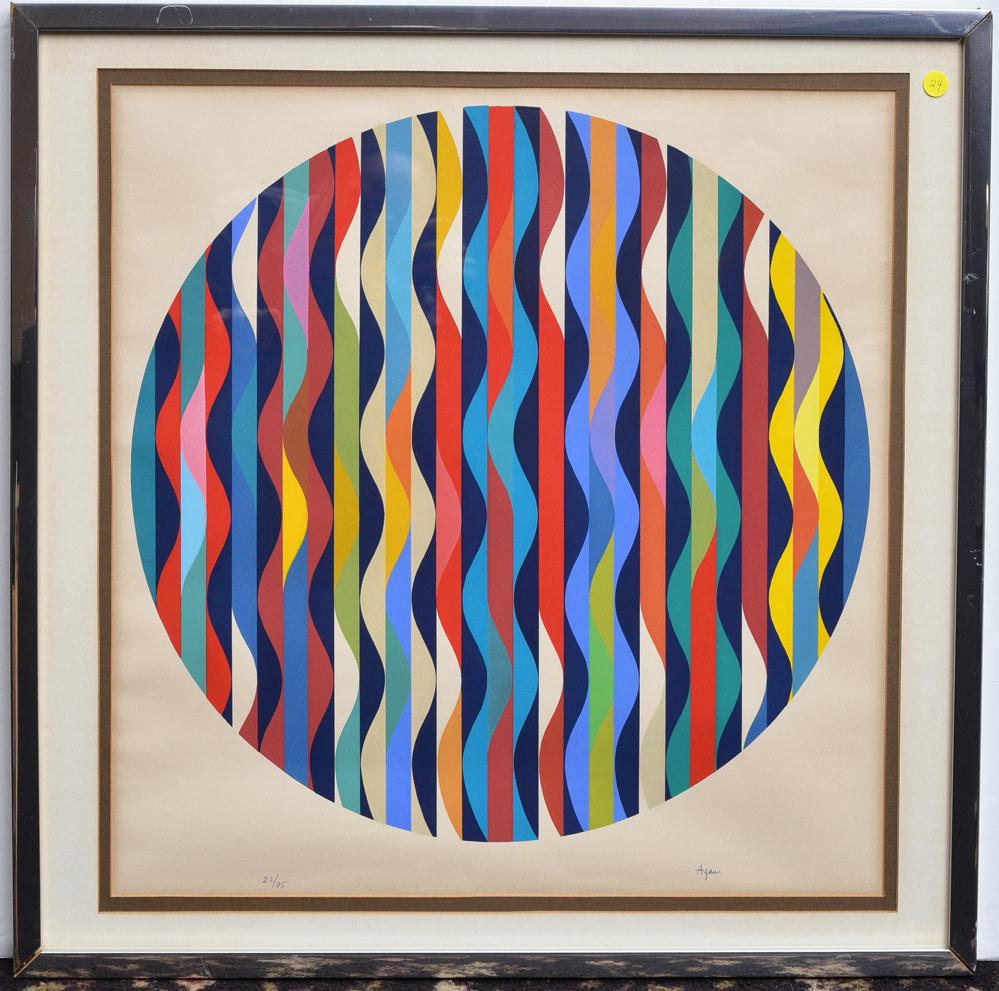 Yaacov Agam (1 of 2)