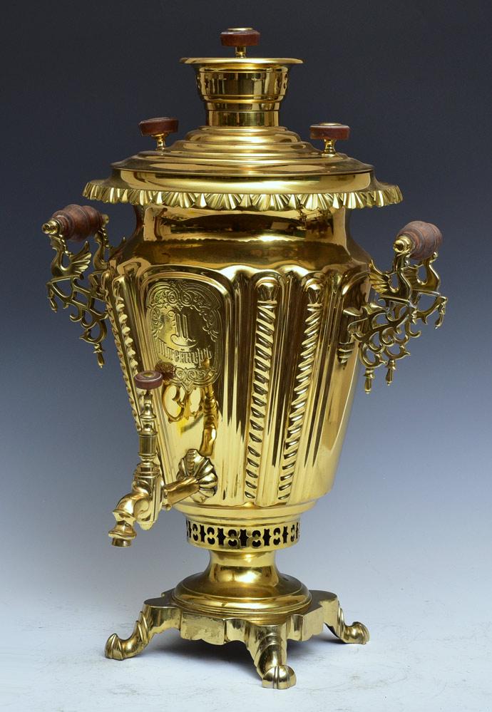 Russian Brass Samovar (1 of 8)