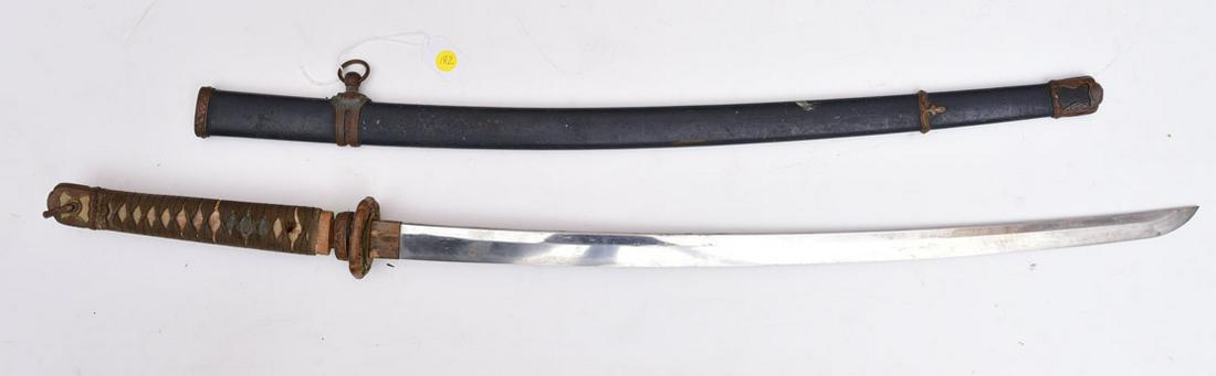 Japanese "Katana" Samurai Sword (1 of 2)