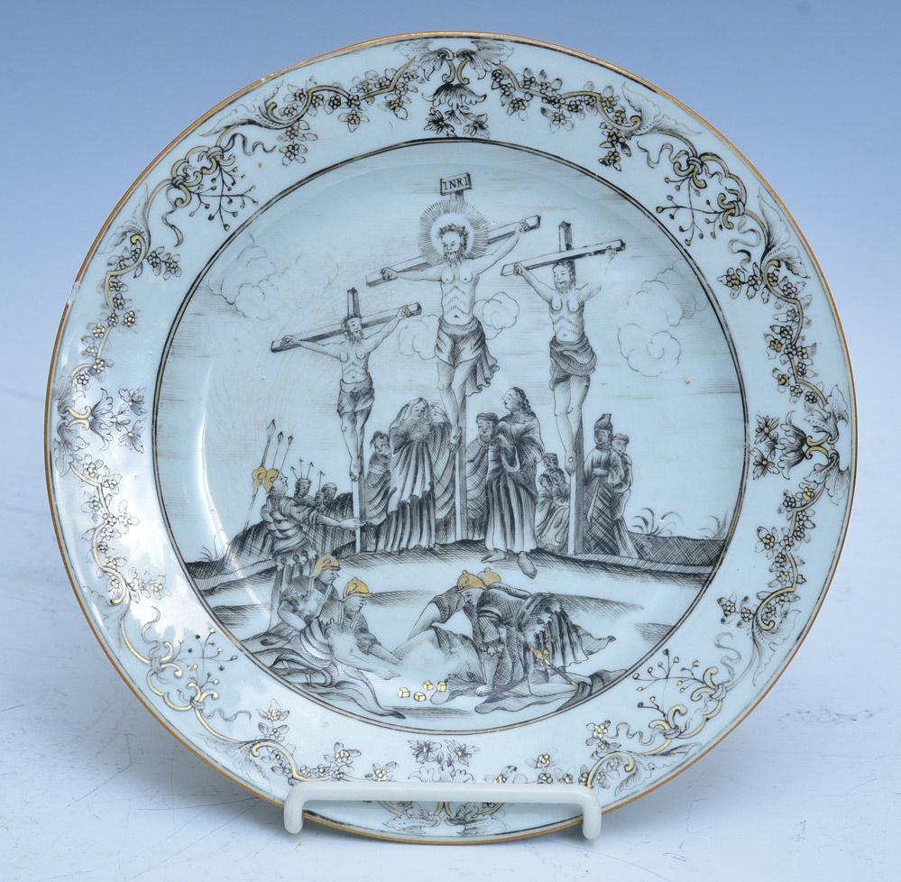 Chinese Export Plate (1 of 8)