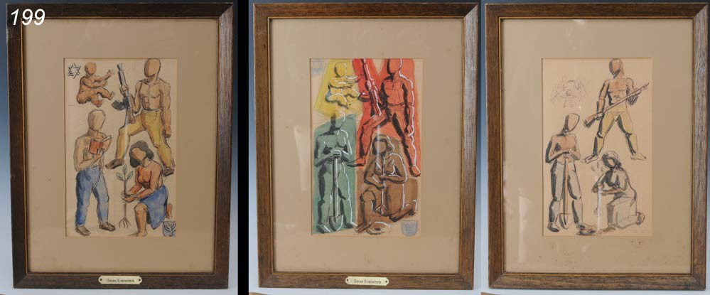 GEORG KONIGSTEIN Patriotic Scenes of Israel with S: GEORG KONIGSTEIN Patriotic Scenes of Israel with Star of David & Menorahs Pair watercolors largest 11"x 6 1/2" circa 1940's Shipping Information:$50 Packing and shipping available within the Continena