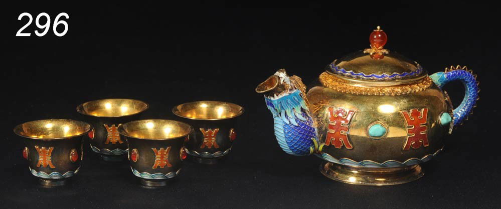 CHINESE ENAMELED GILT SILVER TEA SET with semi-pre: CHINESE ENAMELED GILT SILVER TEA SET with semi-precious stones 5 1/4" wide, 3" high Shipping Information:$30 Packing and shipping available within the Continenal USA (excludes insurance which will be