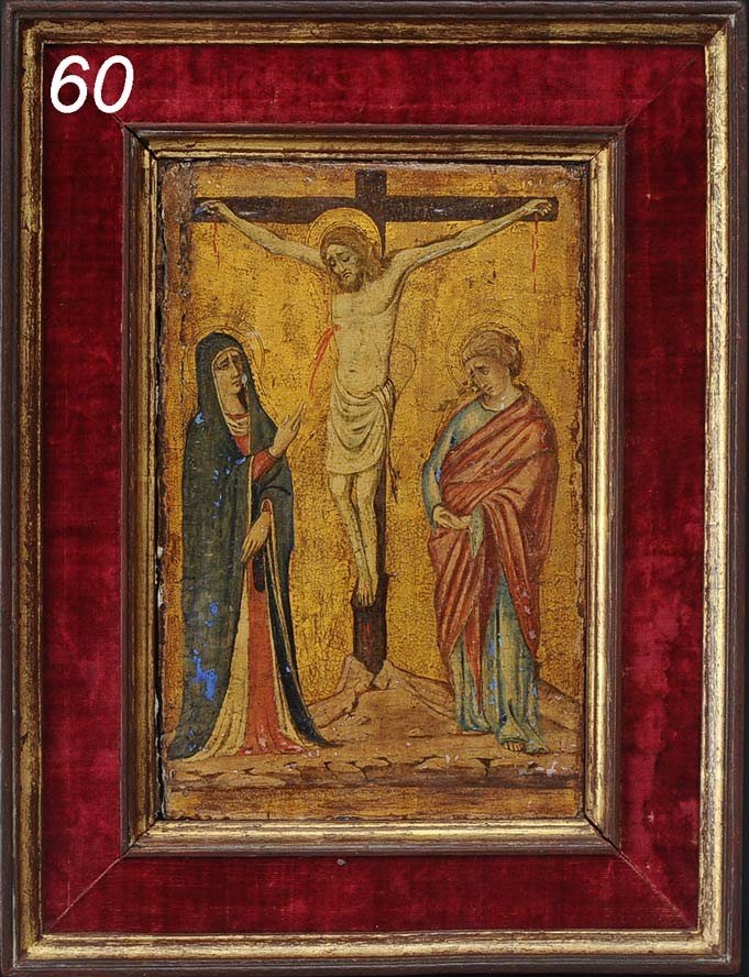 EARLY RUSSIAN ICON The Crucifixion 11 1/2"x 7 1/2": EARLY RUSSIAN ICON The Crucifixion 11 1/2"x 7 1/2" excludes frame possibly Byzantine *** email us for high resolution images *** Shipping Information: Shipping within the Continental USA (excludes ins