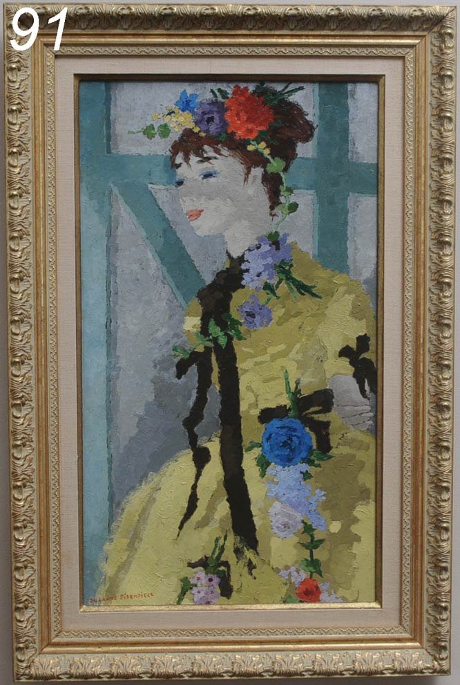 SUZANNE EISENDIECK Woman in Yellow Dress 24" x 13 3: SUZANNE EISENDIECK Woman in Yellow Dress 24" x 13 3/4" oil on canvas signed lower left Shipping Information: Buyer is responsible for arranging 3rd party shipping.