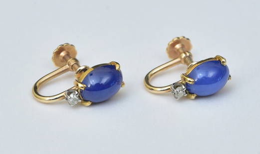 14k Gold Star Sapphire and Diamond Earrings: each sapphire approximately 6 mm x 7 mm set with diamonds each approximately .02 cts, screw back, overall weight is 2.5 dwt gross