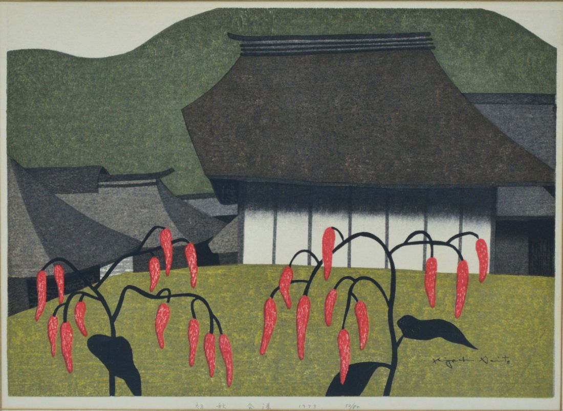 Kiyoshi Saito Woodblock Print,  "Early Autumn, Aizu," 1973 (1 of 4)