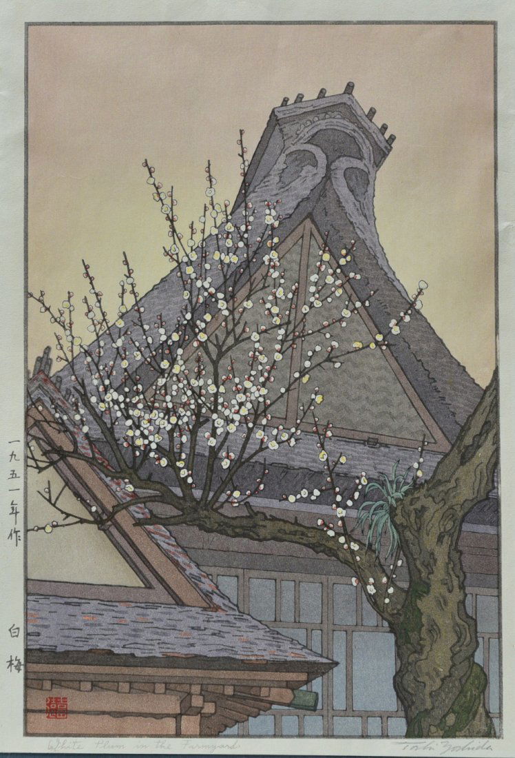 Toshi Yoshida, Woodblock Print, 'Plum in the Farmyard' (1 of 5)