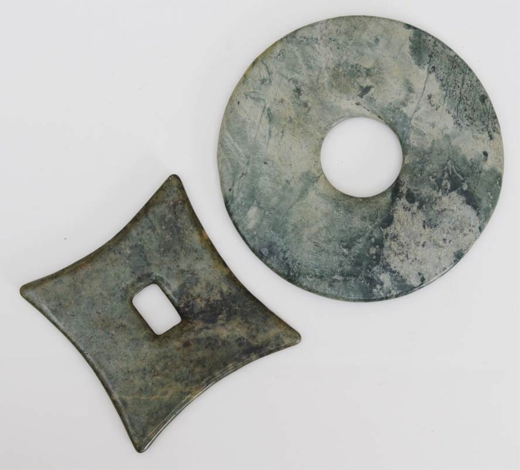 Pair of Pre Colombian Stone Disks: one round and one with concave sides larger 4 3/4" diameter estimate 300/500 $20 Shipping available within the Continental USA . This amount excludes insurance which will be calculated based upon the 