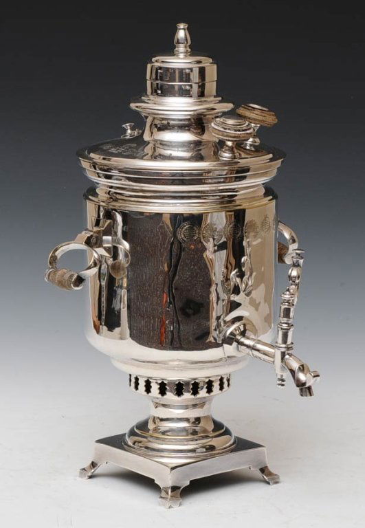 Russian Silver Plated Samovar: 16"high late 19th century estimate 600/900 $45 shipping available within the Continental USA . This amount excludes insurance which will be calculated based upon the selling price. All International s