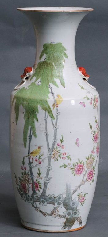 Chinese Famile Rose Vase: 22" high 19th century estimate 400/600 $75 Shipping available within the Continental USA . This amount excludes insurance which will be calculated based upon the selling price. All International shipp