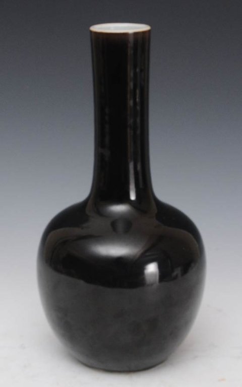Chinese Black Glazed Bottle: with double ring mark 11 3/4"high probably 18th century estimate 300/500 $40 Shipping available within the Continental USA . This amount excludes insurance which will be calculated based upon the sell