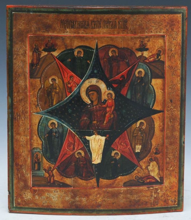 Russian Icon: Madonna and Child 12" x 10" on cradled wood panel estimate 400/600 $40 Shipping available within the Continental USA . This amount excludes insurance which will be calculated based upon the selling pr